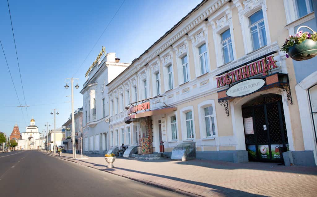 Гостиница «У Золотых ворот»: фото 1