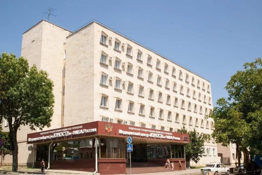 МЦ Юность: главное фото 1
