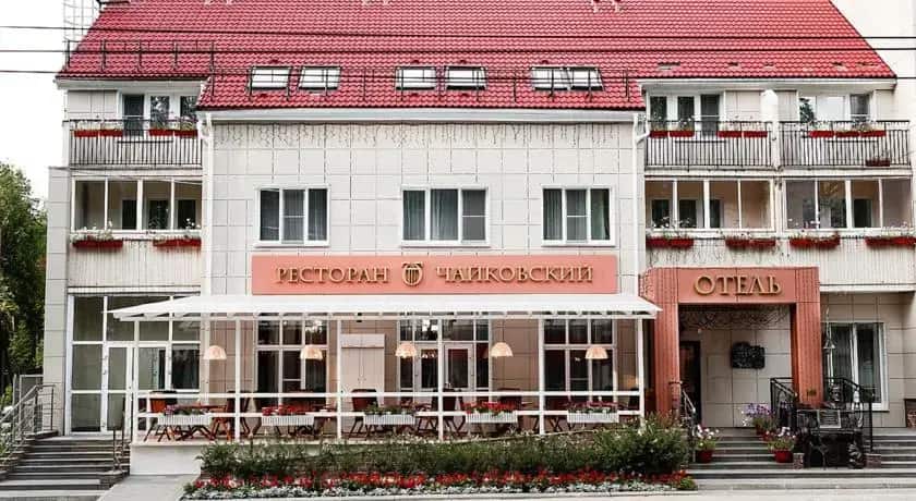 Отель Чайковский на улице Мира: главное фото 1