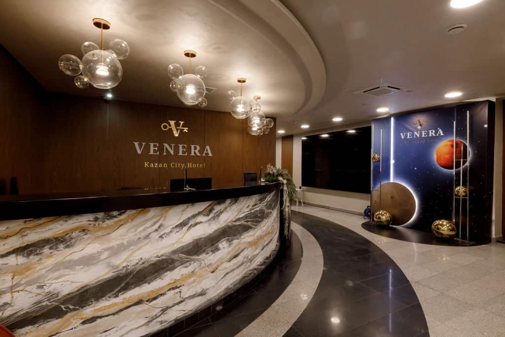 Venera Kazan City Hotel (Венера): главное фото 1