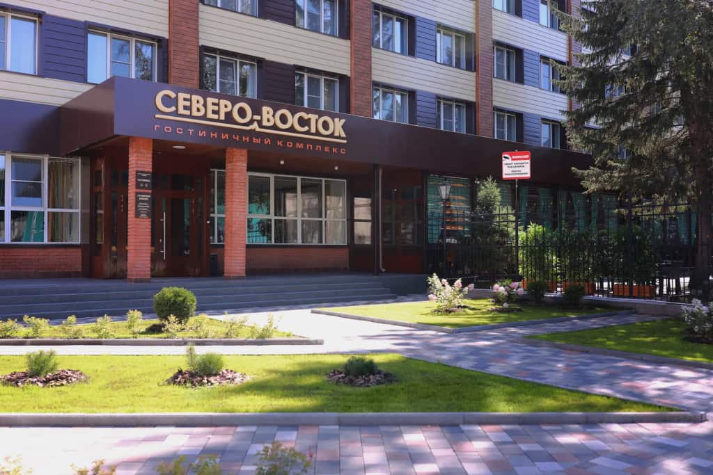 Гостиничный комплекс "Северо-Восток": главное фото 1