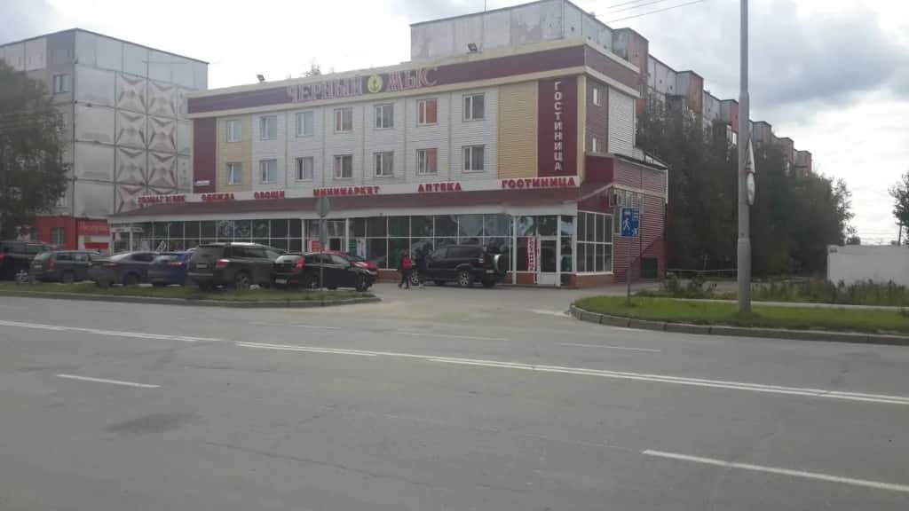 Гостиница Черный Мыс: фото 1