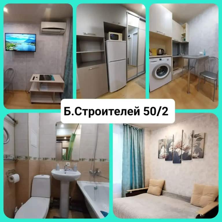 Квартира БС-50/2: главное фото 1