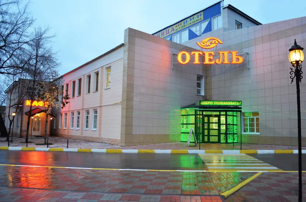 Отель Ока: фото 1