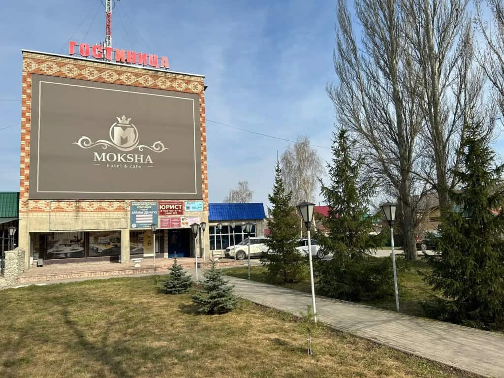 Отель Мокша: главное фото 1