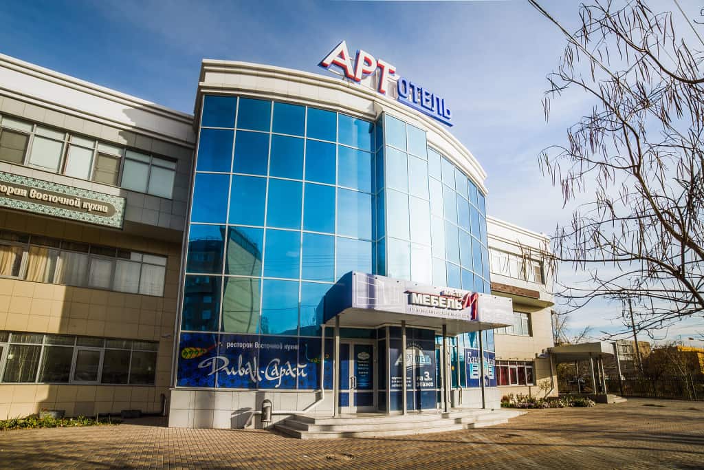 АРТ Отель: фото 1