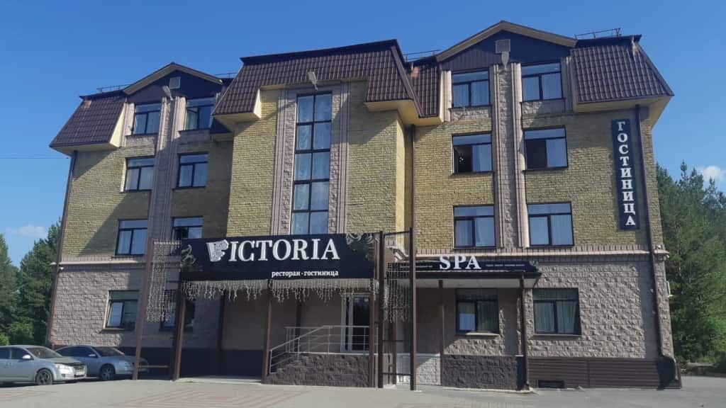 Отель Victoria Spa: главное фото 1