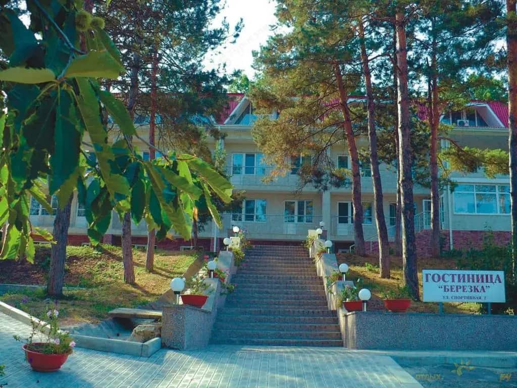Гостиница Березка: фото 1