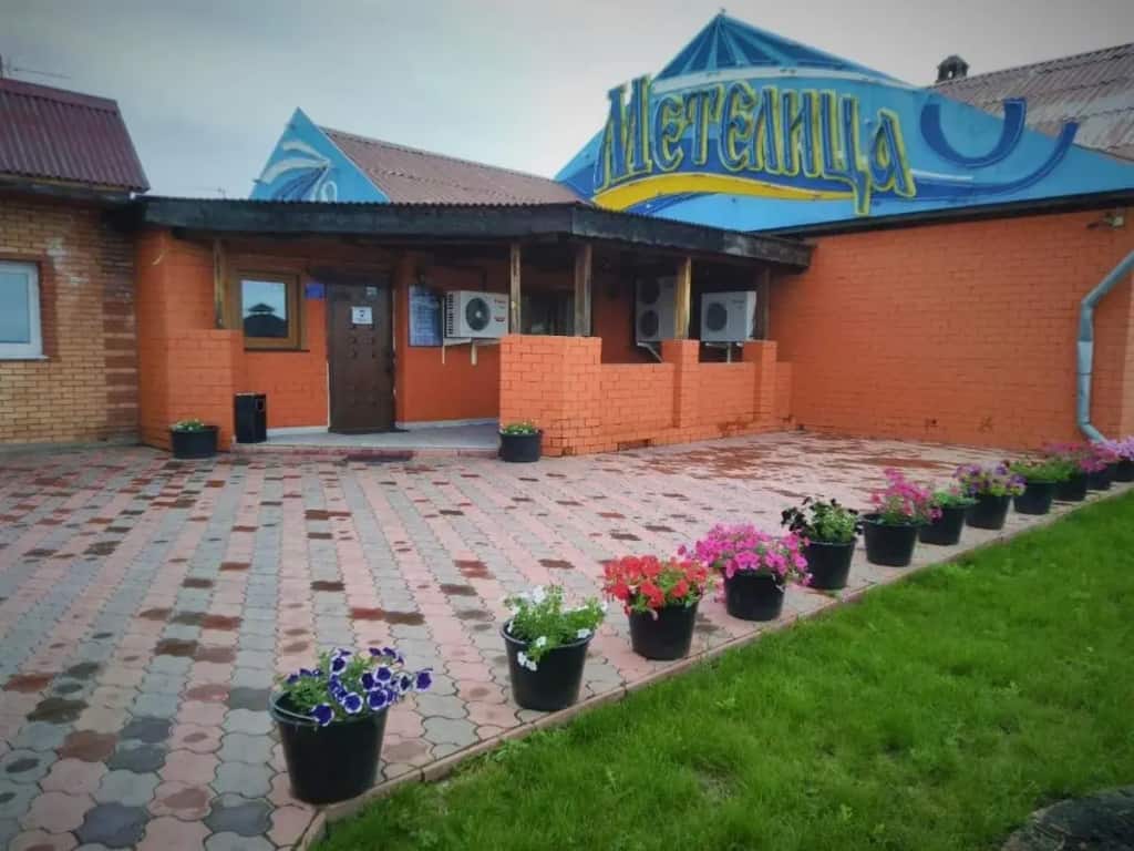 Отель Метелица: главное фото 1
