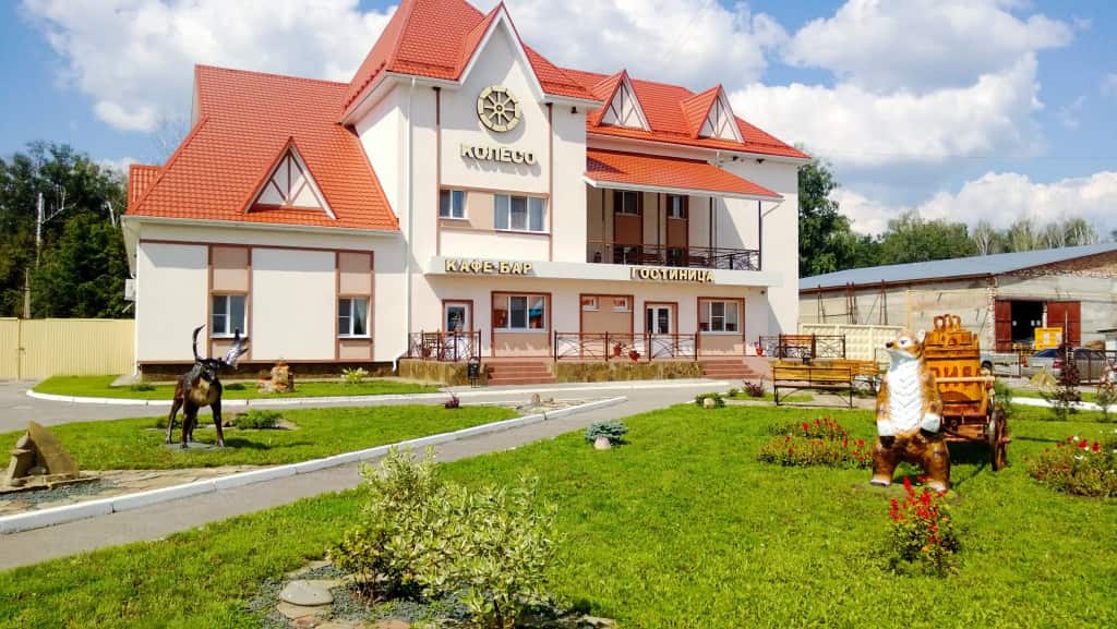 Гостинично-Ресторанный Комплекс Колесо: главное фото 1