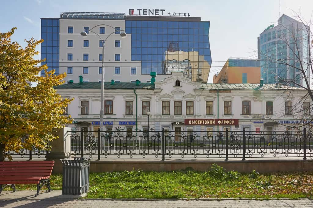 Отель TENET: главное фото 1
