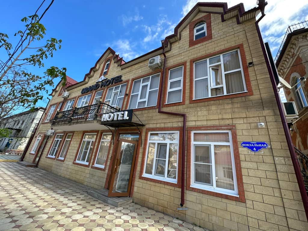 Отель Grand hotel: главное фото 1