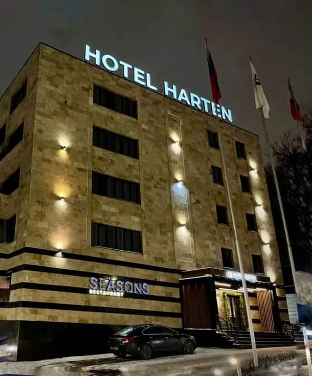 Hotel Harten business & international: фото 1