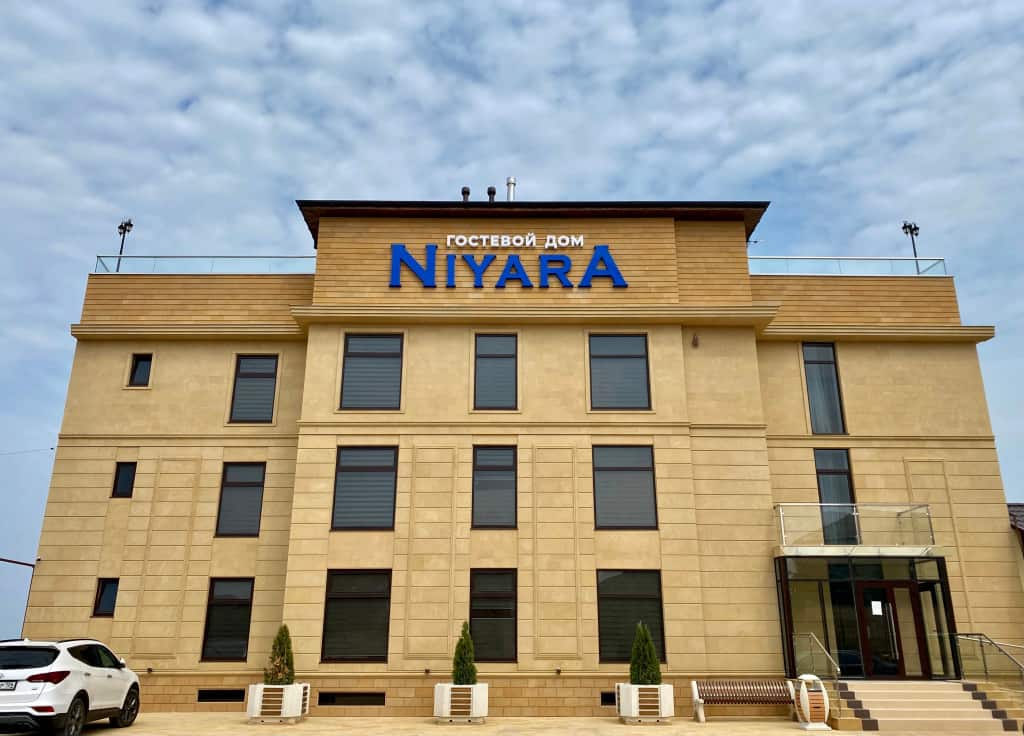Гостевой дом Niyara: главное фото 1