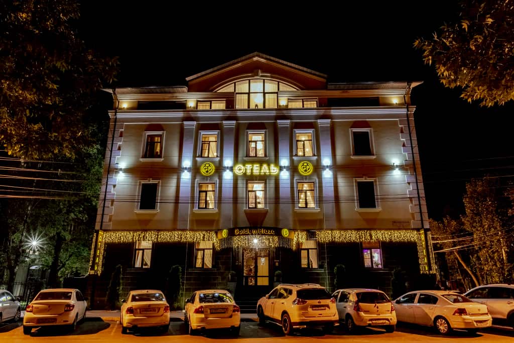 Отель Golden Plaza: фото 1