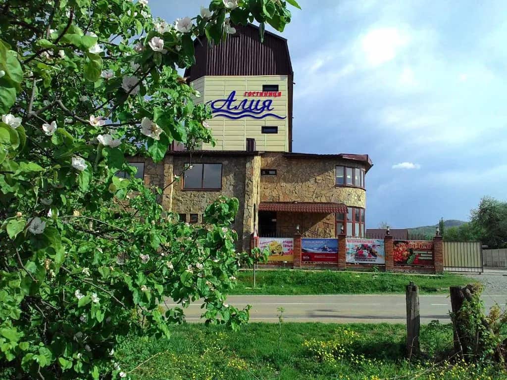 Отель Алия: главное фото 1