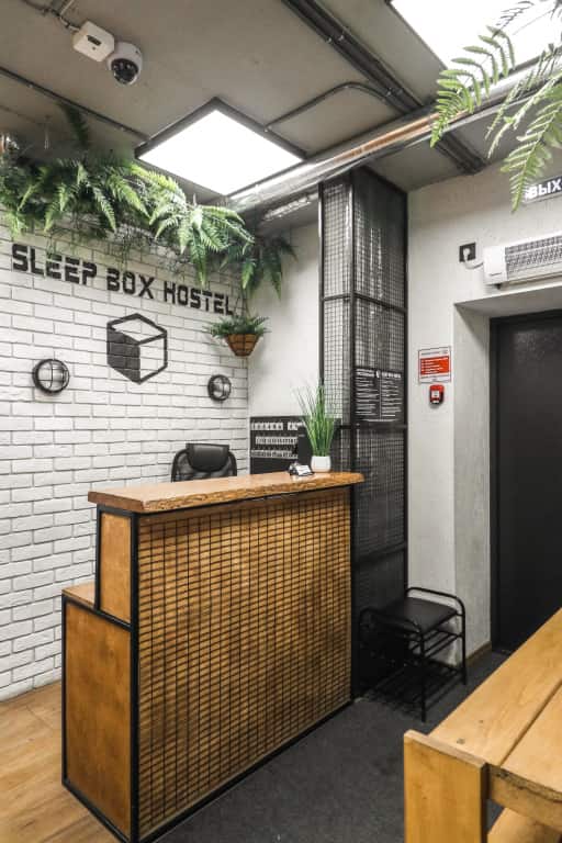 Хостел Sleep Box Hostel: фото 1