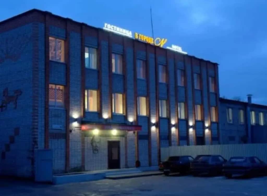 Хостел В Городе N: главное фото 1