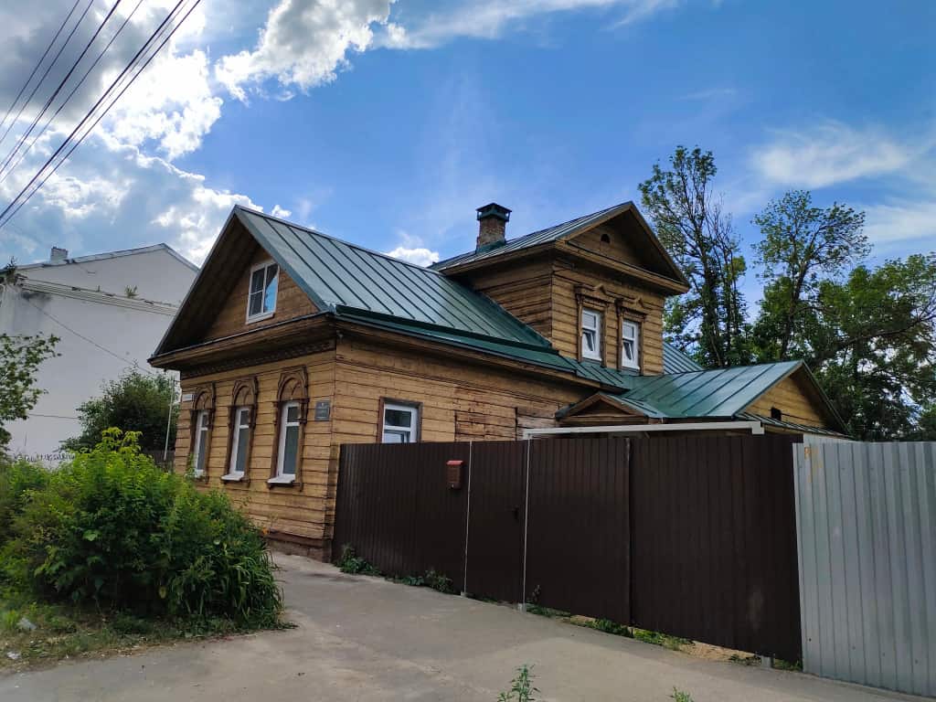 Гостевой дом Купецъ: фото 1