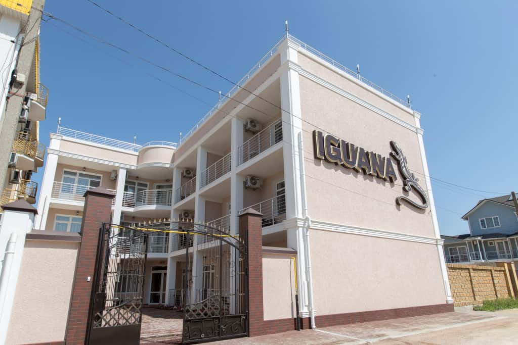 Iguana Guest House: главное фото 1