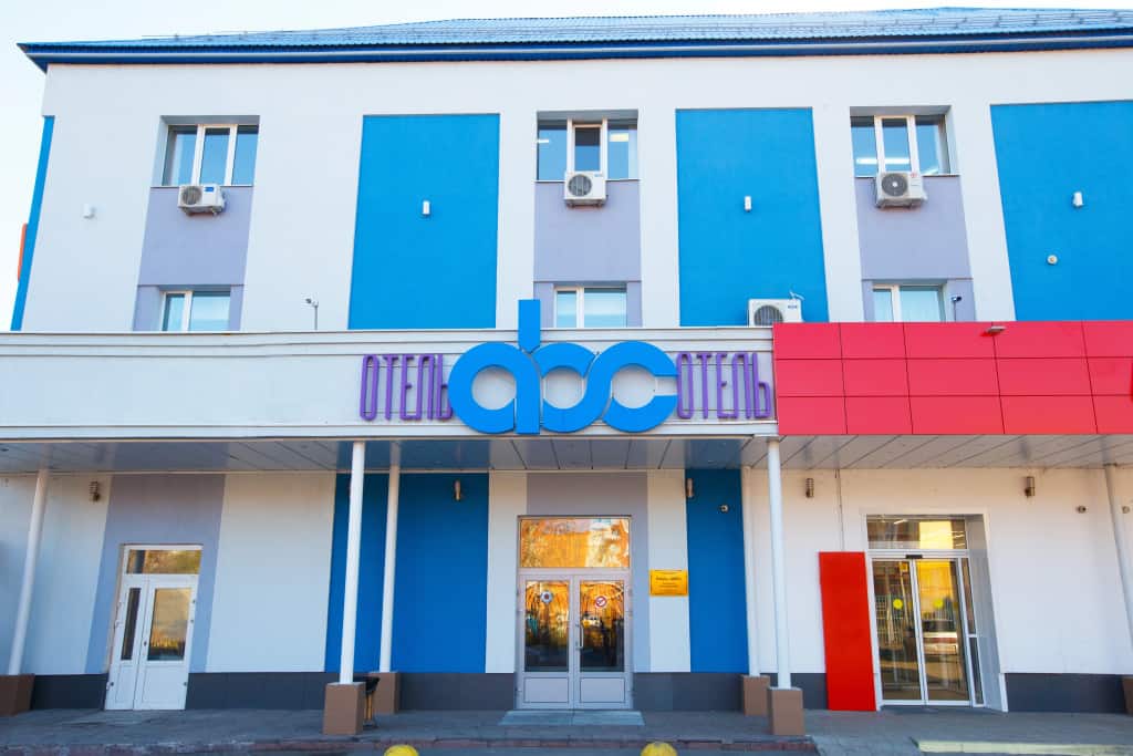 Отель ABC: фото 1