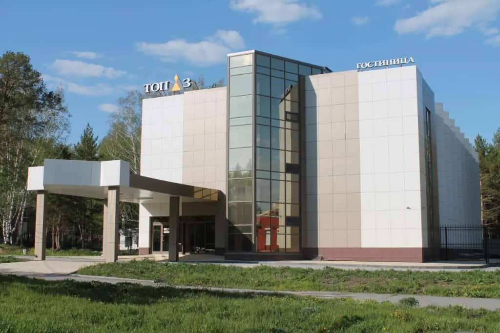 Гостиница Топаз: главное фото 1