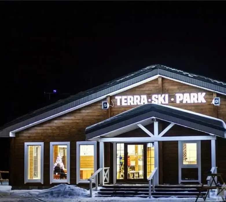 База отдыха Terraski Park: главное фото 1