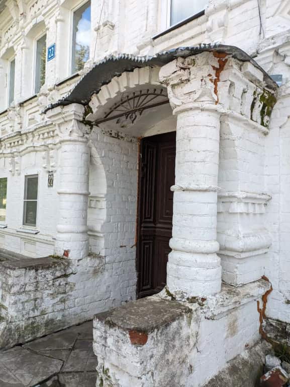 Квартира Усадьба Белобородова: главное фото 1