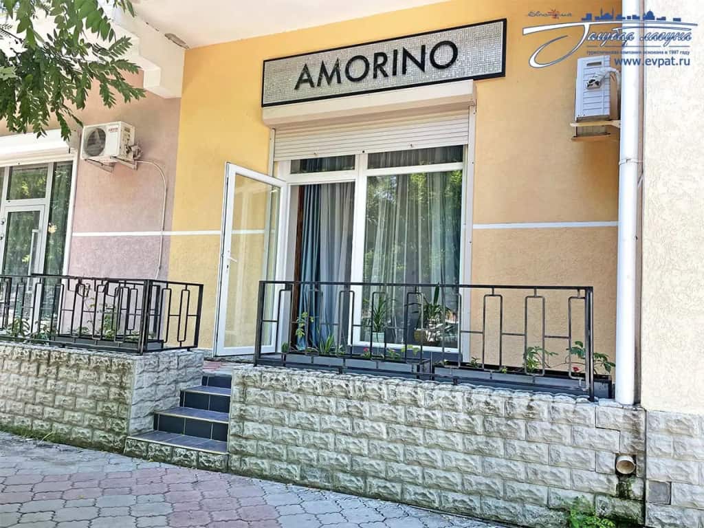 Квартира Аморино: главное фото 1