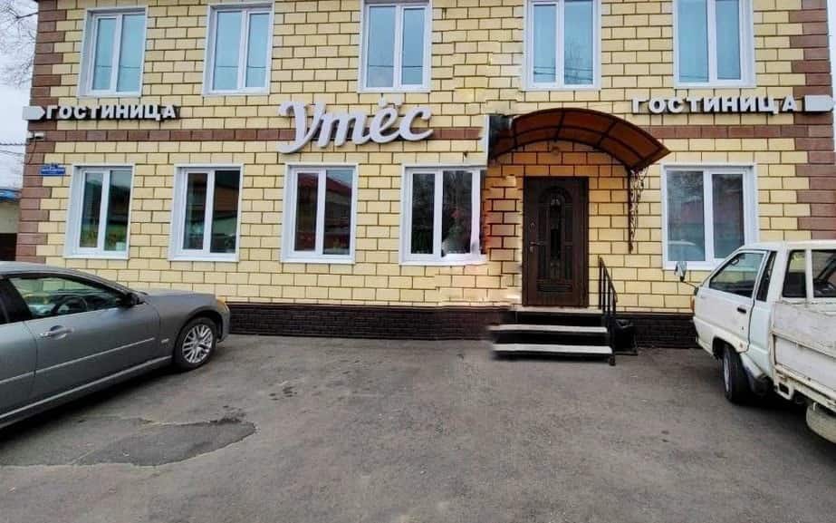 Гостиница Утес: фото 1