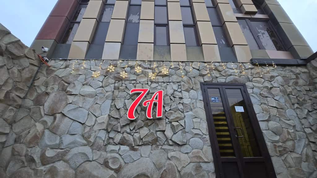 Отель Гостиница 7А: главное фото 1