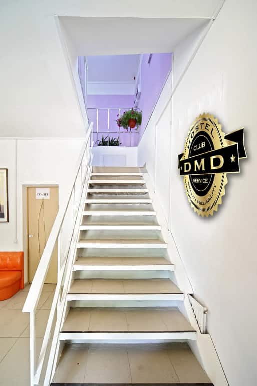 Хостел DMD Club Service: главное фото 1