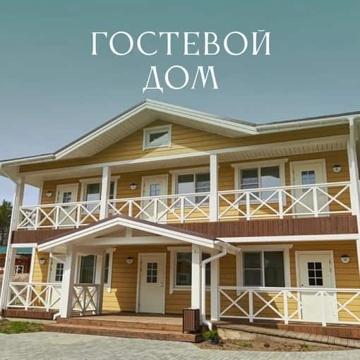 База отдыха Туркомплекс Белые Мосты: главное фото 1