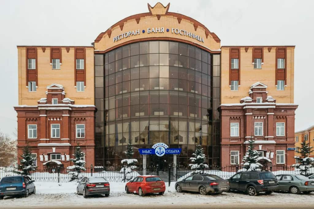 Отель Мыс отдыха Надежда: главное фото 1