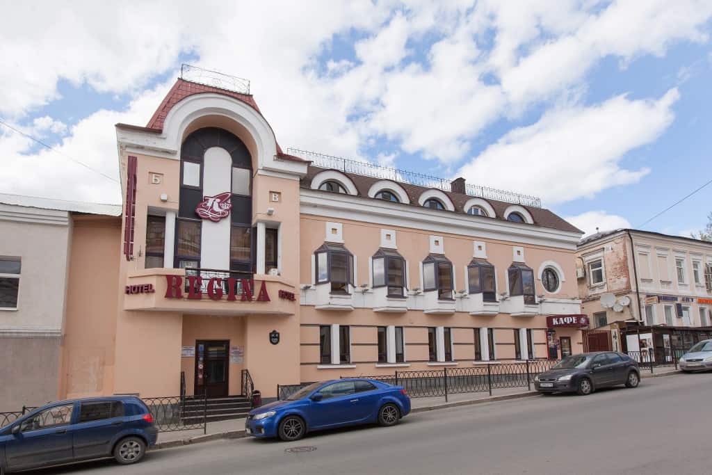 Гостиница Регина - Университетская: главное фото 1