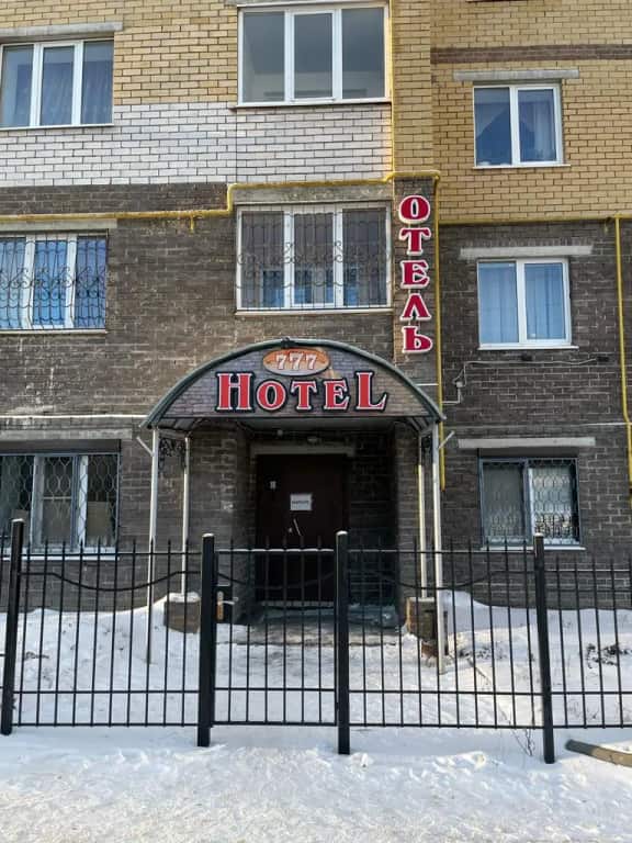 Отель Hotel 777: главное фото 1