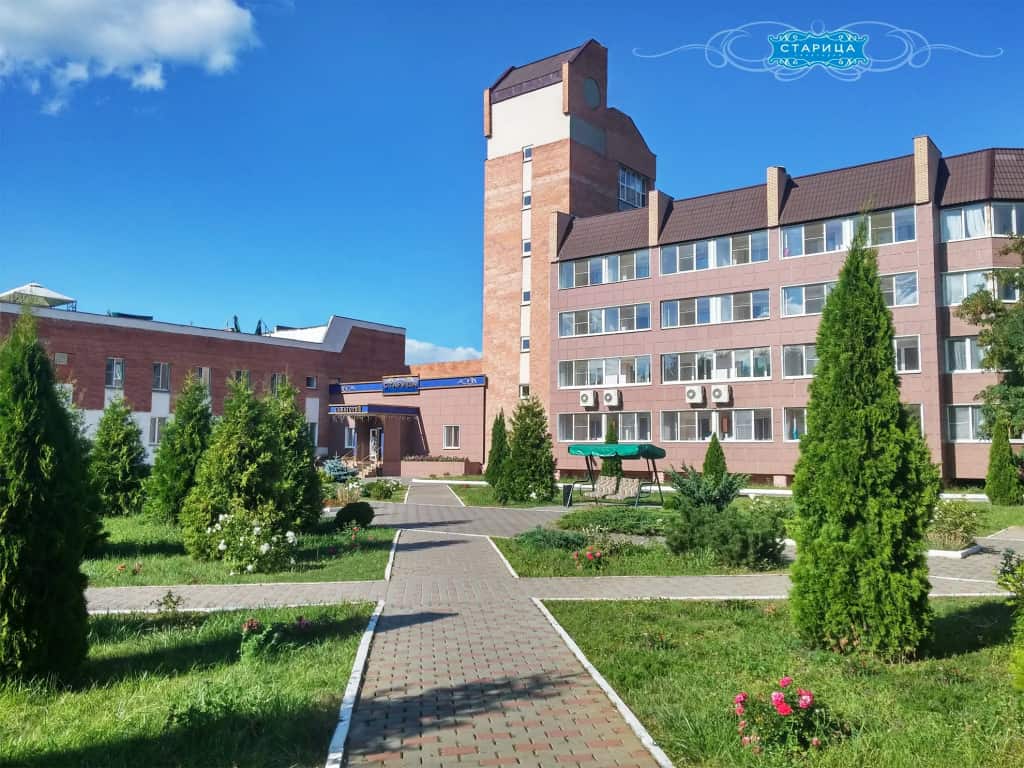 Санаторий Старица: главное фото 1