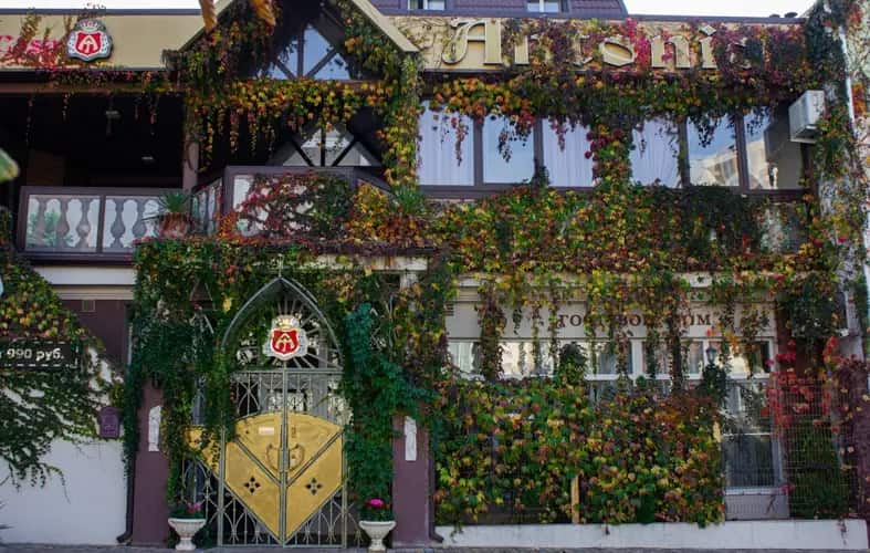 Гостевой дом Antonio Casa: фото 1