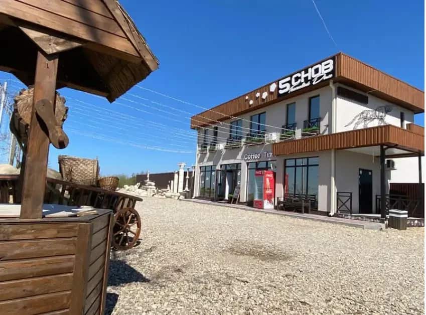 Гостевой Дом 5 Снов: фото 1