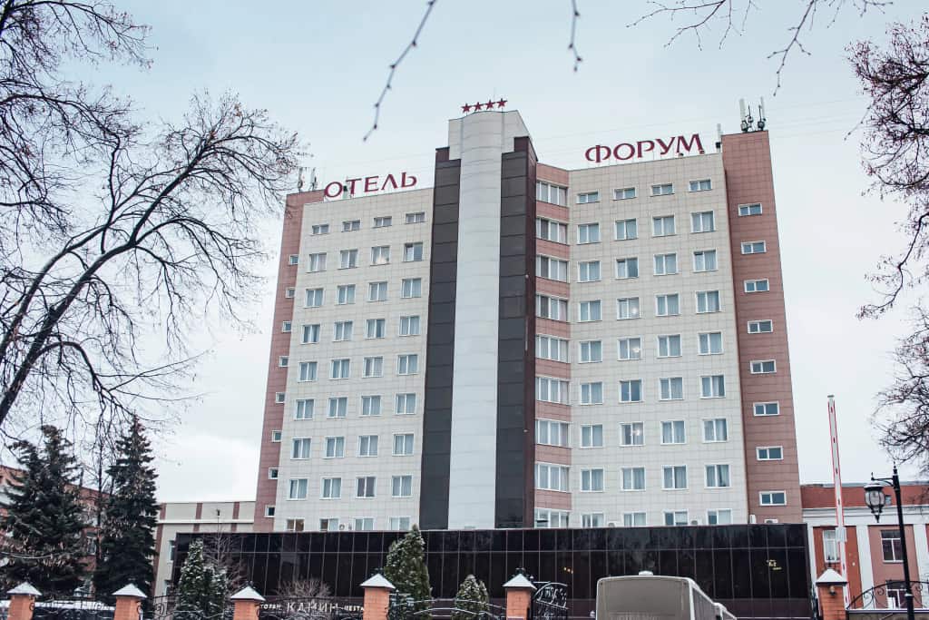 Конгресс Отель Форум: фото 1