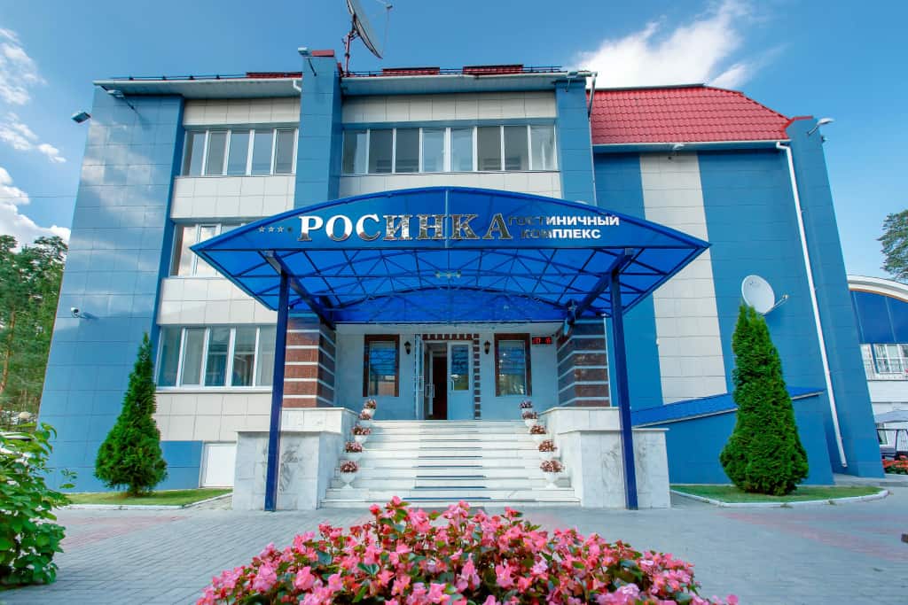Отель Гостиничный Комплекс Росинка: главное фото 1