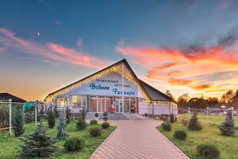 База отдыха Термальные источники Водная Ривьера: главное фото 1