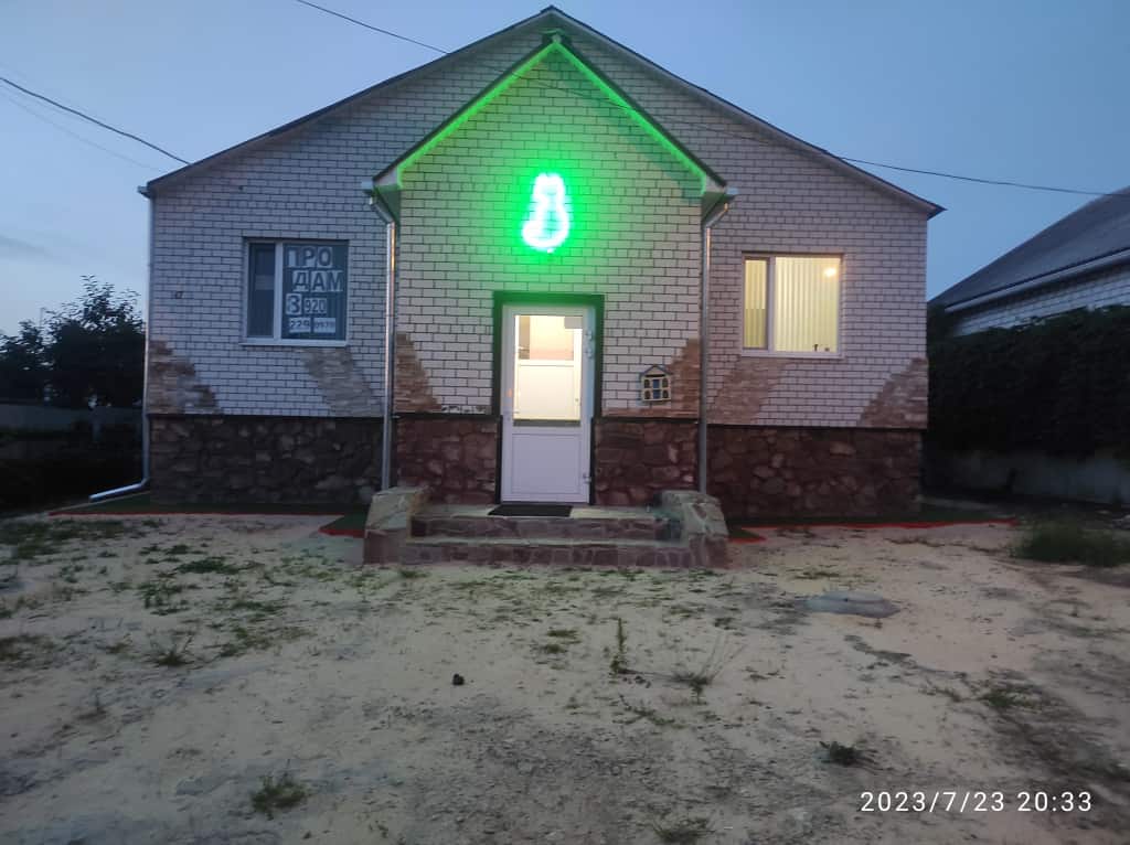 Mayak Mini-hotel: главное фото 1