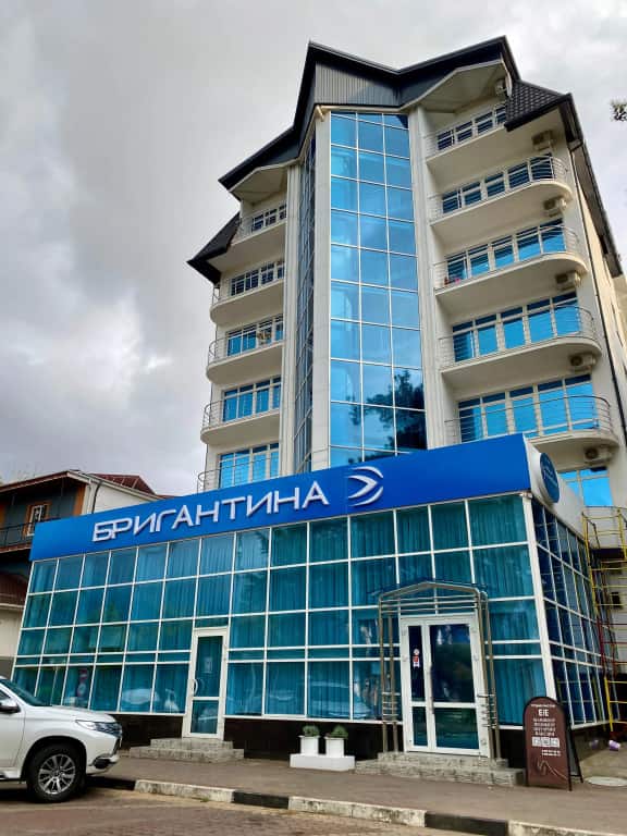 Отель Бригантина: фото 1