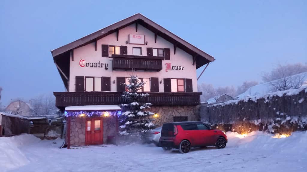 Гостевой дом Country House: фото 1