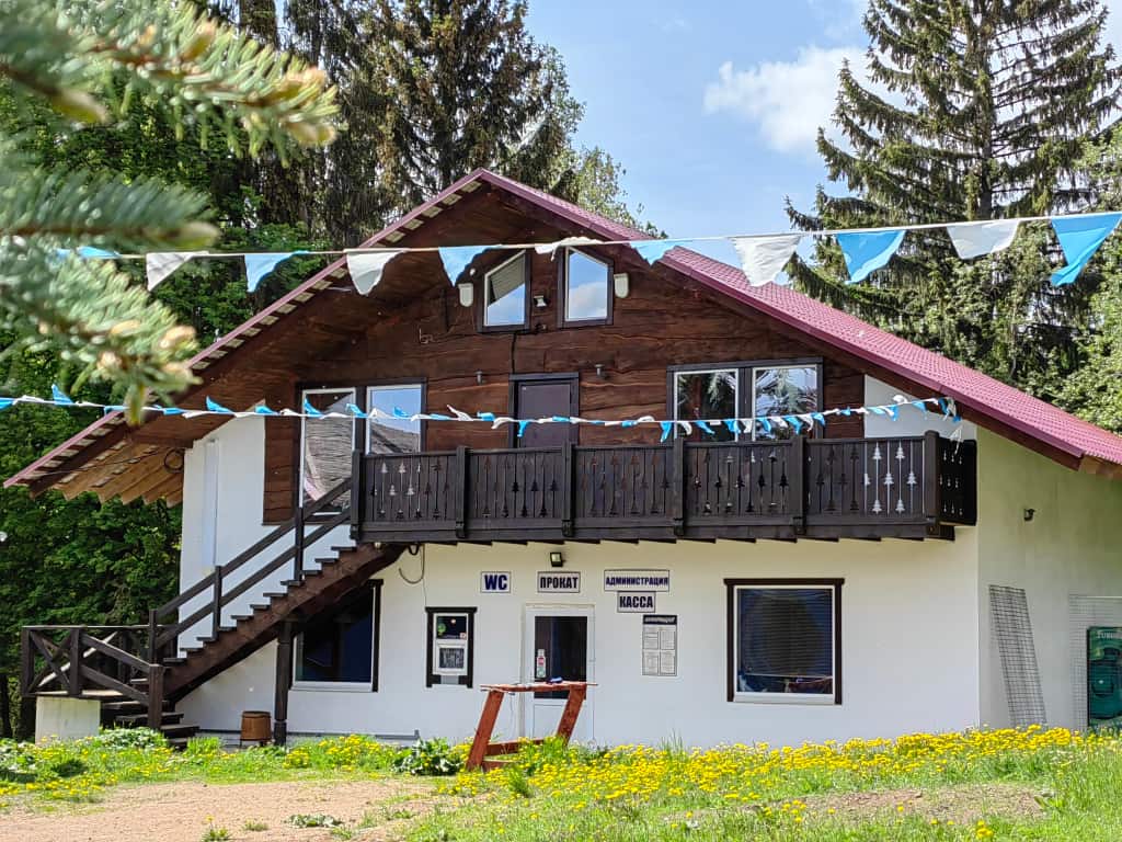 Горнолыжная Туристическая База Заборовье: главное фото 1