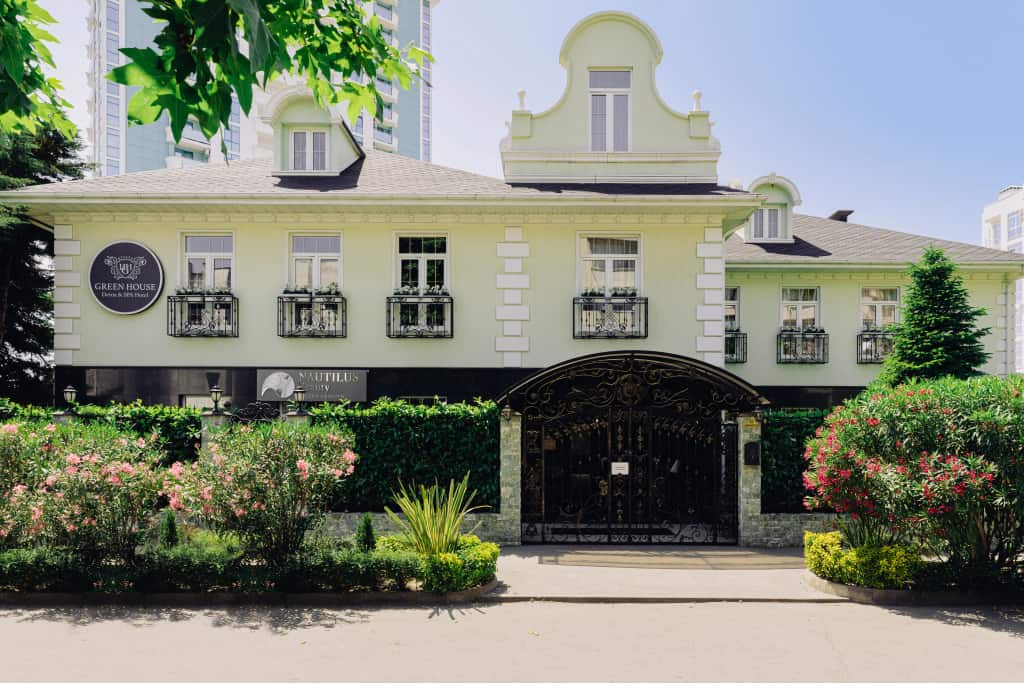 Отель Green House Detox & SPA: главное фото 1