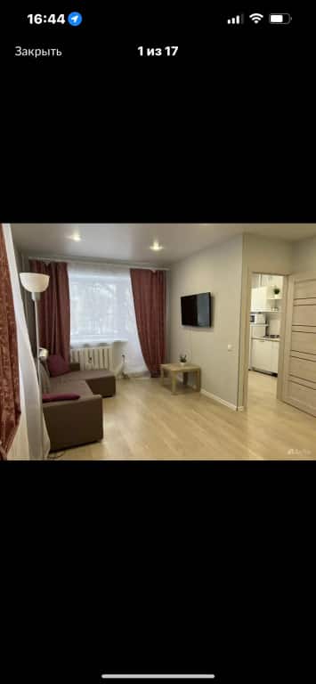 Апартаменты у Центрального Парка: главное фото 1