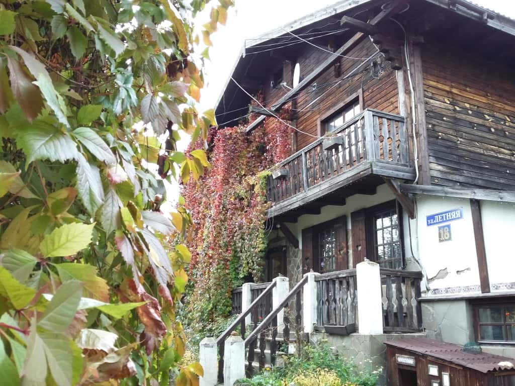 Гостевой дом Dream Village Oksino: главное фото 1