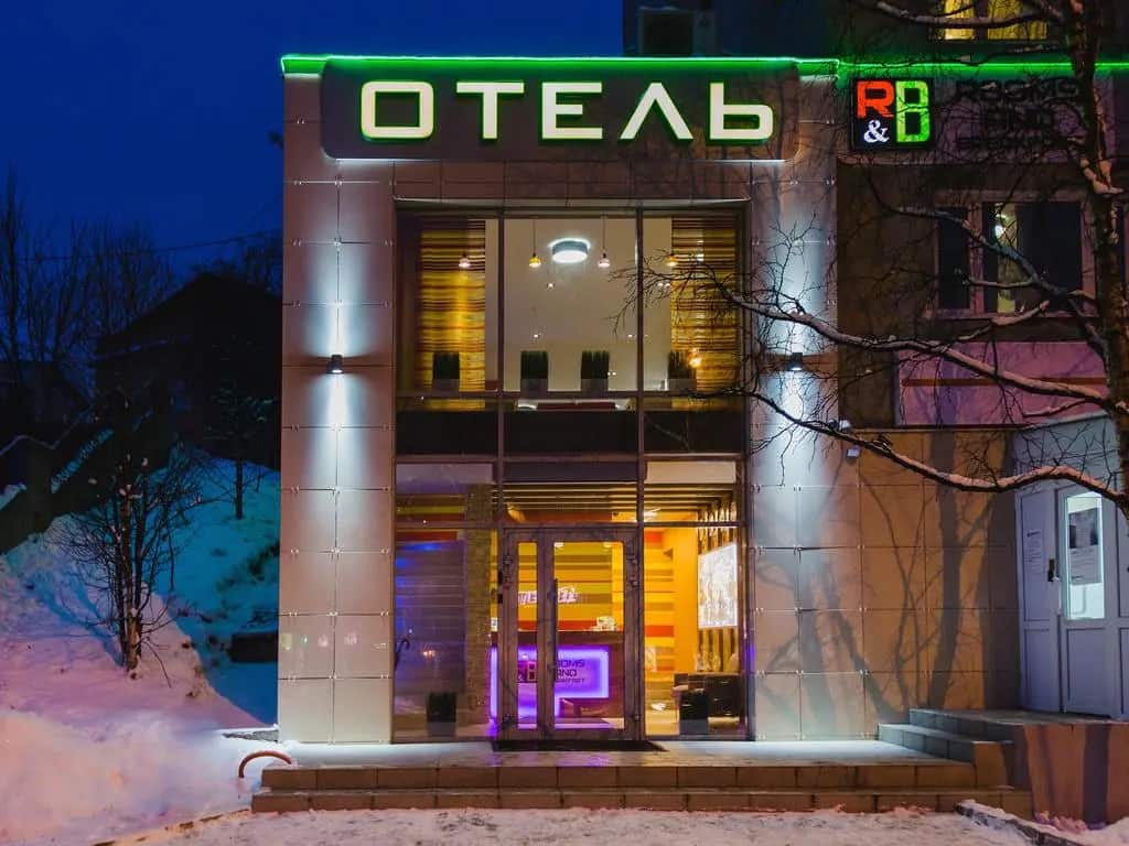 Мини-отель Rooms&Breakfast: фото 1
